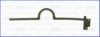 HONDA 11833PLM000 Gasket, timing case